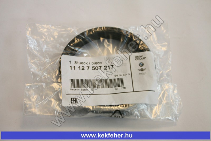 BMW Fxx vez�rm?tengely szimmering(11127507217)